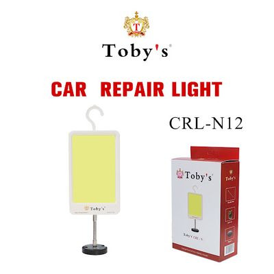 لامپ سیار ماشین توبیس مدل CRL-N12