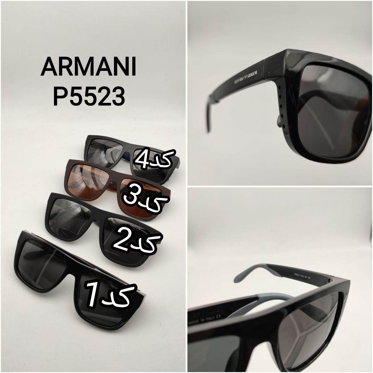 عینک آفتابی مردانه ARMANI